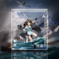  AOSHIMA 艦隊これくしょん -艦これ- 摩耶 改二  専用 展示ケース