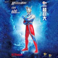  ZCWO   ULTRAMAN  Zero  ウルトラマンゼロ   60cm フィギュア  ZC488