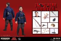 BOBTOYS  Movie Museum Forth Bomb Imperial Hunter  1/12   アクションフィギュア   FM-04