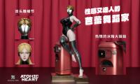 予約 無名   ATOMIC HEARE   双生舞伶    1/6   スタチュー    