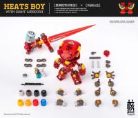 熱熾模型俱樂部×核誠治造 HEATS BOY  热炽仔    H=90mm   アクションフィギュア 完成品