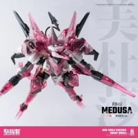 核诚治造  ROBOT BUILD BIRD/BINARY RB-12 MEDUSA MKIII “美杜莎”  H=170mm アクションフィギュア 完成品