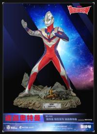 Beast Kingdom    Ultraman Tiga ウルトラマンティガ    41.5cm   スタチュー     MC-050