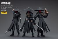 予約 JOYTOY  Dark Source - Jiang Hu Ghost Gate Assassin  1/18   アクションフィギュア  JT5659