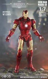 予約 咪咕   Iron man    アイアンマン  MK3  1/7  アクションフィギュア