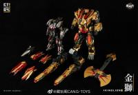 CANG-TOYS   黄金獅子 & 奔狼   King & Dasirius    26CM  アクションフィギュア   CT-CHIYOU-04