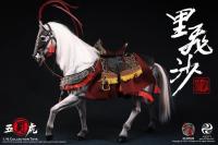 予約 303TOYS 三国シリーズ  馬超の軍馬  ばちょう MA CHAO  THE STEED  1/6 アクションフィギュア MP028  