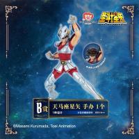  一番くじ 聖闘士星矢 ペガサス星矢 B賞 18cm