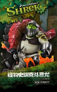 予約 PLAY AGE STUDIO    Universal Pictures Licensed Shrek vs. Dragon   1/10  スタチュー     PAS0006