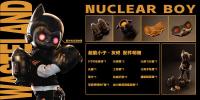 OTAKING  WeArtDoing   NUCLEAR BOY   廃廃核戦記シリーズエスパー小僧・灰燼    19.8cm   アクションフィギュア  