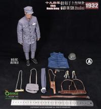 予約 QORANGE QOTOYS      19th Route Army 61D IN ShangHai ZhaBei 1932  1/6  アクションフィギュア  QOM-1029A