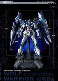 予約 AniMester  《Crystal Envoy》No. 02 Mecha Wolf Warrior  35CM  アクションフィギュア