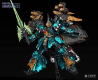 Blend-Nucleus    S.Fire-003 GrumdyEagle      31.5cm   アクションフィギュア  完成品