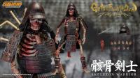 Storm Toys   GetsuFumaDen: Undying Moon  The Skeleton Warrior   アクションフィギュア   GFUD03