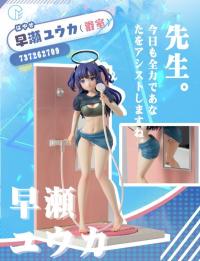 予約 YEER TOYS Studio   早瀬 ユウカ  Hayase Yūka 1/6   スタチュー  