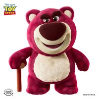 VGT  DISNEY    Pixar    Lotso    50cm   フィギュア   vgt001