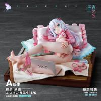 予約 CrazyRabbit      Izumi Sagiri    1/6     スタチュー  