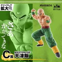 一番くじ C賞 MASTERLISE 天津飯 ドラゴンボール EX 地球を守る戦士たち 海外正規版