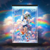 美少女スタチュー マイリトルポニー Rainbow Dash  専用 展示ケース