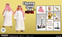 予約 BOBTOYS    Chuangjianghu Series Part Six  The Arab wealthy Ou Dehua  1/12  アクションフィギュア   CJH013