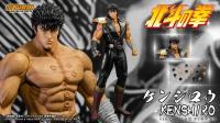  Storm Toys  北斗の拳   ケンシロウ    1/6   アクションフィギュア   BTFN01