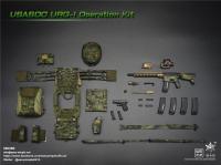 Easy&Simple  USASOC URG-I Operation Kit   1/6      06028B