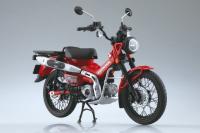  AOSHIMA   ホンダハンター幼獣   1/12   フィギュア   CT125 