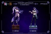 予約 龍Studio Dragon X POP studio     Raiden Shogun    Beelzebul 雷電将軍     1/4  スタチュー  