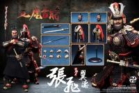 予約 303TOYS 三国志 さんごくしえんぎ  Zhang Feiyide 張飛翼徳  1/12 アクションフィギュア  SG003