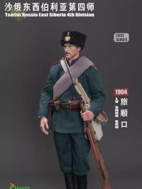 QORANGE QOTOYS    Tsarist Russia East Siberia 4th Division LV SHUN KOUI 1904  1/6  素体なし 頭彫りなし  QOM-1037