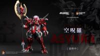 MOSHOWTOYS  機動戦隊エクストリームX級・空呪羅（ASYURA）      H=300mm   アクションフィギュア   完成品