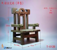 予約 十二点Toys   chair  好漢シリーズ- (Song Jiang  宋江）  1/6   T-012D