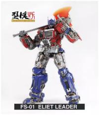 型模坊 FANTASMO STUDIO  ELITE LEADER    アクションフィギュア  FS-01