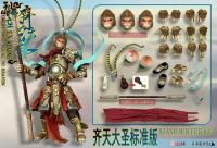 予約 狂怒Studio/Fury toys   山海魔神録   孫悟空 Sun Wukong     1/12   アクションフィギュア 