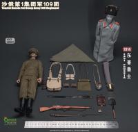 予約 QORANGE QOTOYS  Tsarist Russia 1st Group Army 109 Regiment in East Prussia 1914   1/6 素体なし 頭彫りなし  QOM-1039