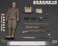 予約  QORANGE QOTOYS   The Ottoman New 19th Division in Gallipoli Peninsula 1915     素体なし 頭彫りなし     QOM-1040