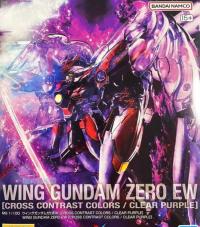 バンダイ 新機動戦記ガンダムW MG 1/100 ウイングガンダムゼロ EW［クロスコントラストカラー/クリアパープル］海外限定 