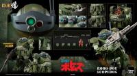 予約 Threezero   装甲騎兵ボトムズ   SCOPEDOG   1/6   アクションフィギュア  3Z01900W0