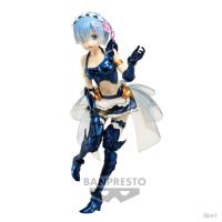 バンプレスト  Re:ゼロから始める異世界生活  レムvol.4 メイドアーマーver.〜  クロニクル  フィギュア