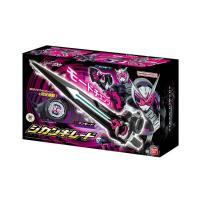 バンダイ BANDAI DX ジカンギレード　仮面ライダージオウ　ライドウォッチ　海外限定　