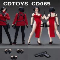 予約 cdtoys   MISS WONG  Cosplay  1/12    素体なし     cd065