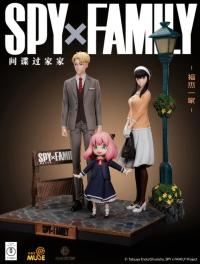 予約 Parhelion  SPY×FAMILY/スパイファミリー  ロイド・フォージャー  ヨル・フォージャー  アーニャ・フォージャー   55cm スタチュー