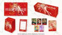 ONE PIECE CARD GAME OPCG 1st Anniversary Set Limited Edition - Chinese お取り寄せ