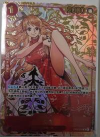 One Piece TCG Card Game Chinese Nami OP01-016 R Exclusive 1st Anniversary Alt