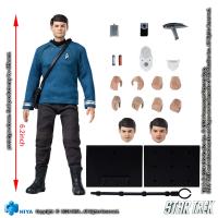 予約 HIYA   EXQUISITE SUPER   Star Trek    McCoy  1/12  アクションフィギュア  ESS0267