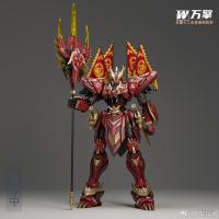 予約 万擎模玩Studio   十二支シリーズ機甲烈炎-辰龍  25cm アクションフィギュア  未组立