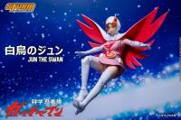 Storm Toys  科学忍者隊ガッチャマン JUN THE SWAN G-3【白鳥のジュン】  アクションフィギュア  GMKE02