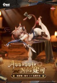 予約 AniMester Assassin  ニコ  1/7 フィギュア