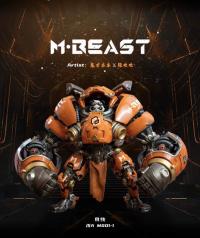 予約 BOOMBOOX M BEAST   Mecha Zootopia Series - OB Food Iron  22cm  アクションフィギュア