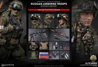 予約 DAMTOYS RUSSIAN AIRBORNE TROOPS ANTONOV AIRPORT SENIOR RIFLEMAN  1/6 アクションフィギュア  78105